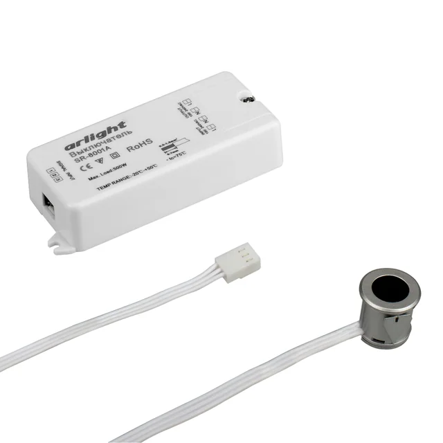 ИК-датчик SR-8001A Silver (220V, 500W, IR-Sensor) (Arlight, -), артикул 020206