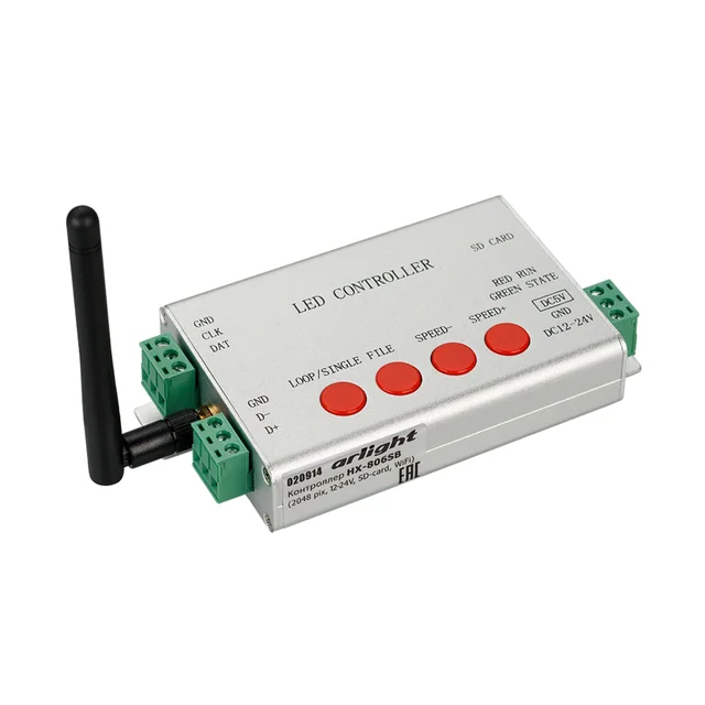 Контроллер HX-806SB (2048 pix, 12-24V, SD-card, WiFi) (Arlight, -), артикул 020914