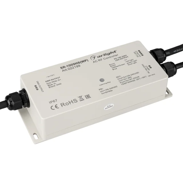 Контроллер SR-1009HSWP (230V, 3x1.66A) (Arlight, IP67 Пластик, 3 года), артикул 022199