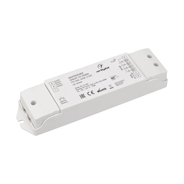 Контроллер SMART-K2-RGBW (12-24V, 4x5A, 2.4G) (Arlight, IP20 Пластик, 5 лет), артикул 022668