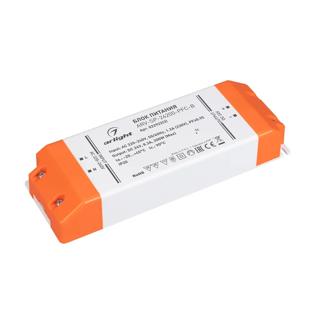 Блок питания ARV-SP-24200-PFC-B (24V, 8.3A, 200W) (Arlight, IP20 Пластик, 5 лет), артикул 022922(3)