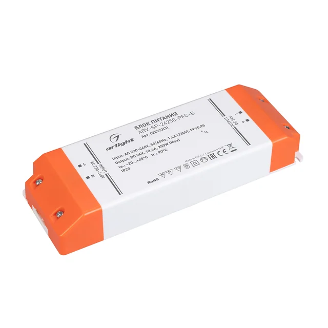 Блок питания ARV-SP-24250-PFC-B (24V, 10.4A, 250W) (Arlight, IP20 Пластик, 5 лет), артикул 022923(3)