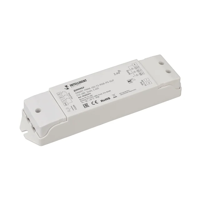 INTELLIGENT ARLIGHT Диммер SMART-PWM-103-72-RGB-PS-SUF Grey (12-48V, 3x6A, 2.4G) (IARL, IP20 Пластик, 5 лет), артикул 023023(1)