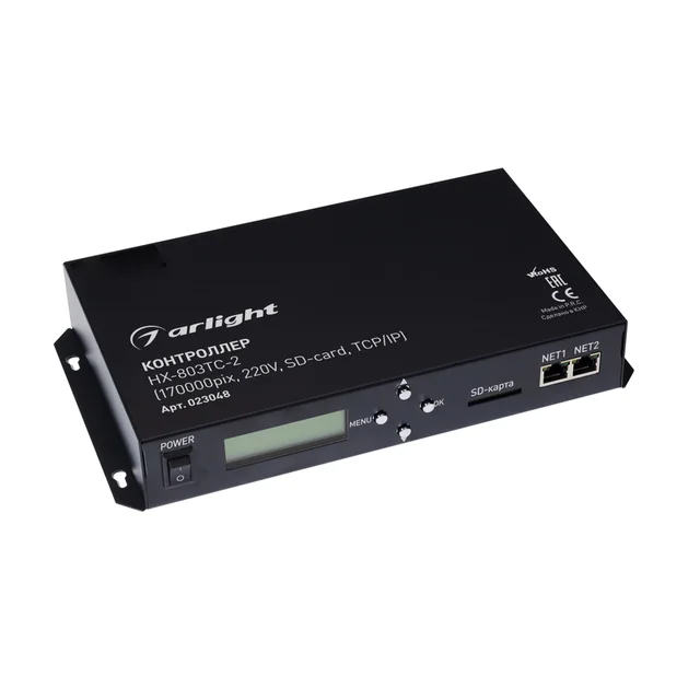Контроллер HX-803TC-2 (170000pix, 220V, SD-card, TCP/IP) (Arlight, -), артикул 023048