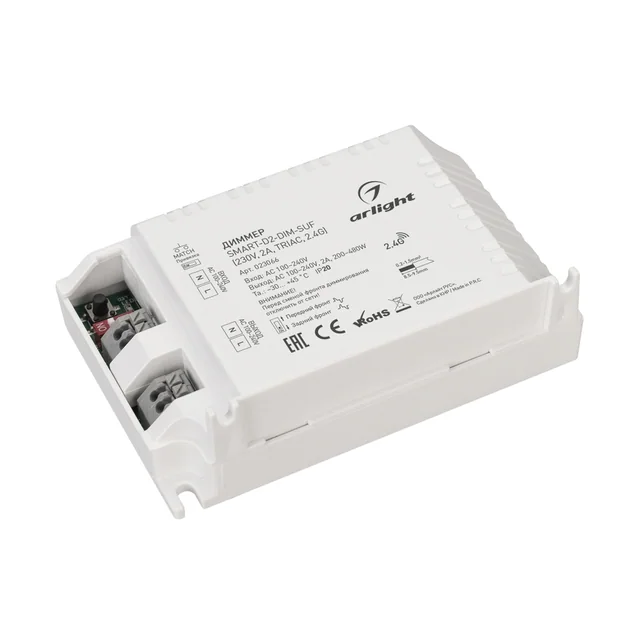 Диммер SMART-D2-DIM-SUF (230V, 2A, TRIAC, 2.4G) (Arlight, IP20 Пластик, 5 лет), артикул 023066