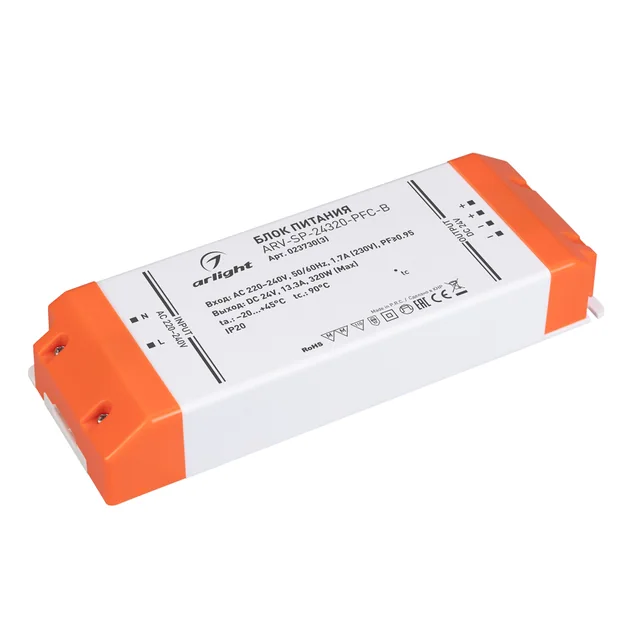 Блок питания ARV-SP-24320-PFC-B (24V, 13.3A, 320W) (Arlight, IP20 Пластик, 5 лет), артикул 023730(3)
