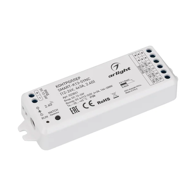 Контроллер SMART-K13-SYNC (12-24V, 4x3A, 2.4G) (Arlight, IP20 Пластик, 5 лет), артикул 023821