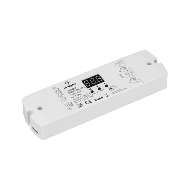 Декодер SMART-K16-DMX (12-24V, 4x5A) (Arlight, IP20 Пластик, 5 лет), артикул 023824