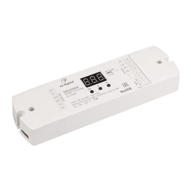 Декодер SMART-K19-DMX (12-48V, 4x350mA) (Arlight, IP20 Пластик, 5 лет), артикул 023827