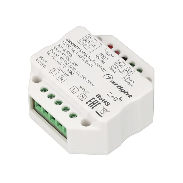 Диммер SMART-D5-DIM-IN (230V, 1A, TRIAC, 2.4G) (Arlight, IP20 Пластик, 5 лет), артикул 025038