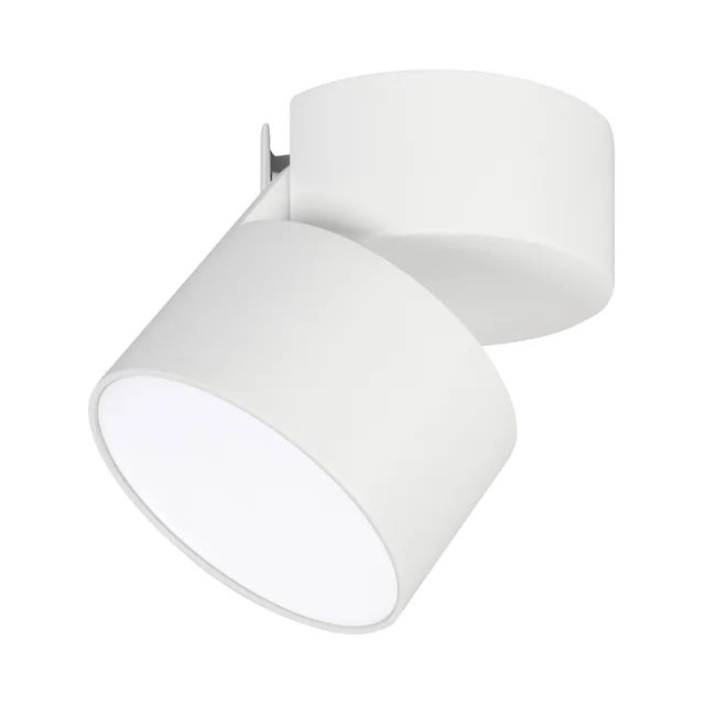 Светильник SP-RONDO-FLAP-R95-16W Day4000 (WH, 110 deg) (Arlight, IP40 Металл, 3 года), артикул 026481