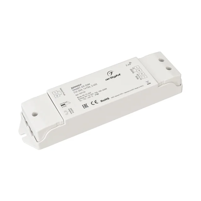 Диммер SMART-D9-DIM (12-24V, 1x15A, 2.4G) (Arlight, IP20 Пластик, 5 лет), артикул 027133