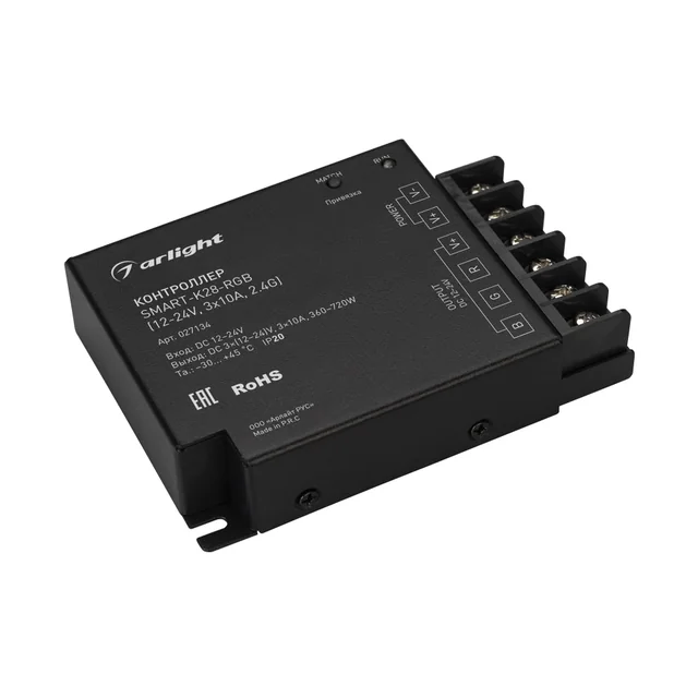 Контроллер SMART-K28-RGB (12-24V, 3x10A, 2.4G) (Arlight, IP20 Металл, 5 лет), артикул 027134