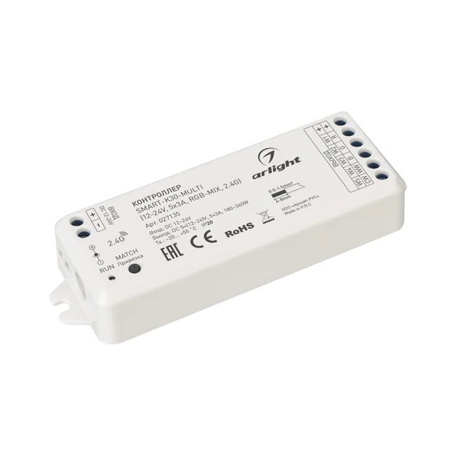 Контроллер SMART-K30-MULTI (12-24V, 5x3A, RGB-MIX, 2.4G) (Arlight, IP20 Пластик, 5 лет), артикул 027135