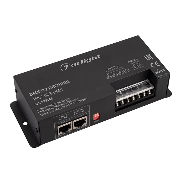 Декодер ARL-7022-DMX (12-24V, 3x8A, DMX512, XLR3) (Arlight, IP20 Металл, 3 года), артикул 027144