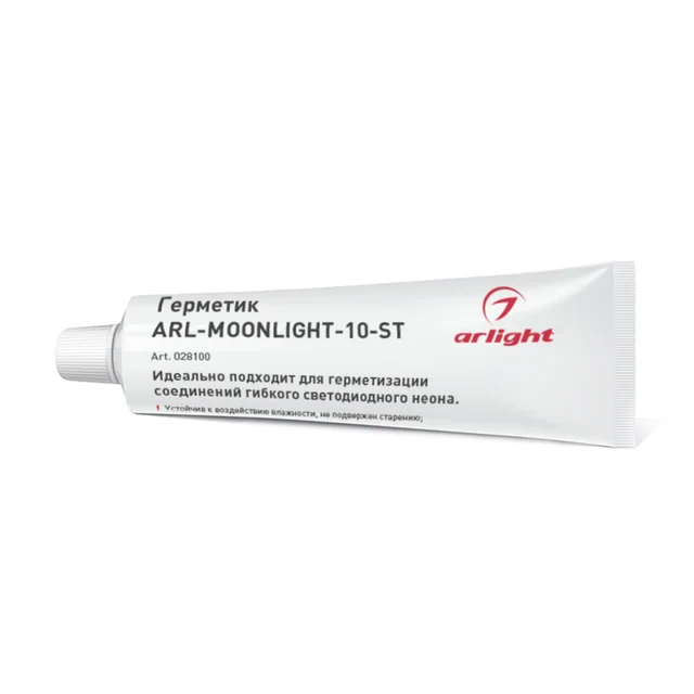 Герметик ARL-MOONLIGHT-10-ST (Arlight, -), артикул 028100