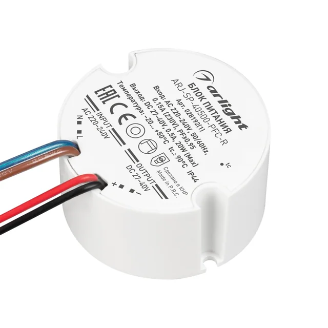 Блок питания ARJ-SP-40500-PFC-R (20W, 27-40V, 500mA) (Arlight, IP44 Пластик, 5 лет), артикул 028192(1)