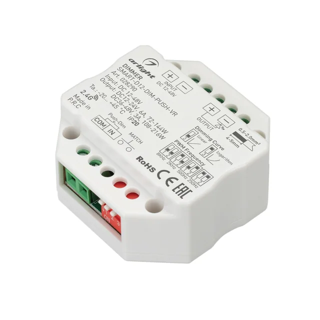 Диммер SMART-D12-DIM-PUSH-VR (12-48V, 1x6A, 2.4G) (Arlight, IP20 Пластик, 5 лет), артикул 028290