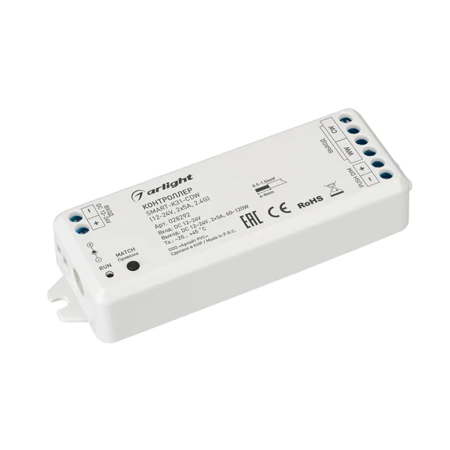 Контроллер SMART-K31-CDW (12-24V, 2x5A, 2.4G) (Arlight, IP20 Пластик, 5 лет), артикул 028292