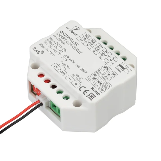 Контроллер SMART-K26-RGBW (12-24V, 4x3A, 2.4G) (Arlight, IP20 Пластик, 5 лет), артикул 028294