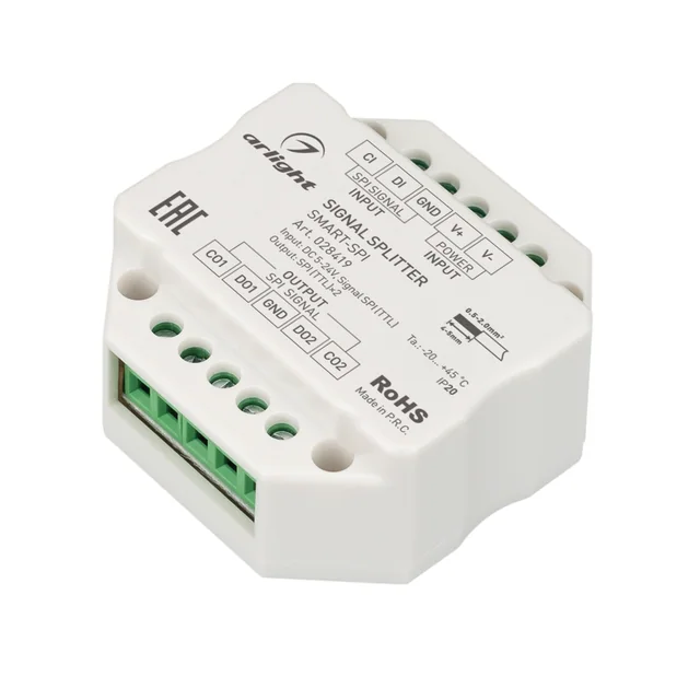Усилитель SMART-SPI (12-24V, 2 output) (Arlight, IP20 Пластик, 5 лет), артикул 028419
