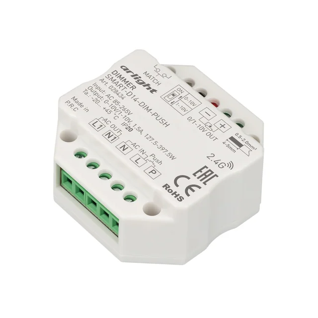 Диммер SMART-D14-DIM-PUSH (230V, 1.5А, 0-10V, 2.4G) (Arlight, IP20 Пластик, 5 лет), артикул 028434