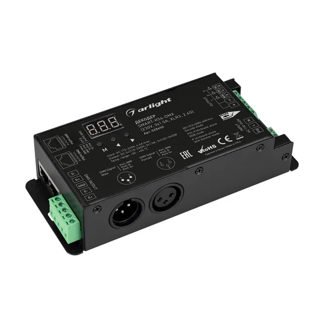 Декодер SMART-K56-DMX (230V, 3x1.5A, XLR3, 2.4G) (Arlight, IP20 Металл, 5 лет), артикул 028450