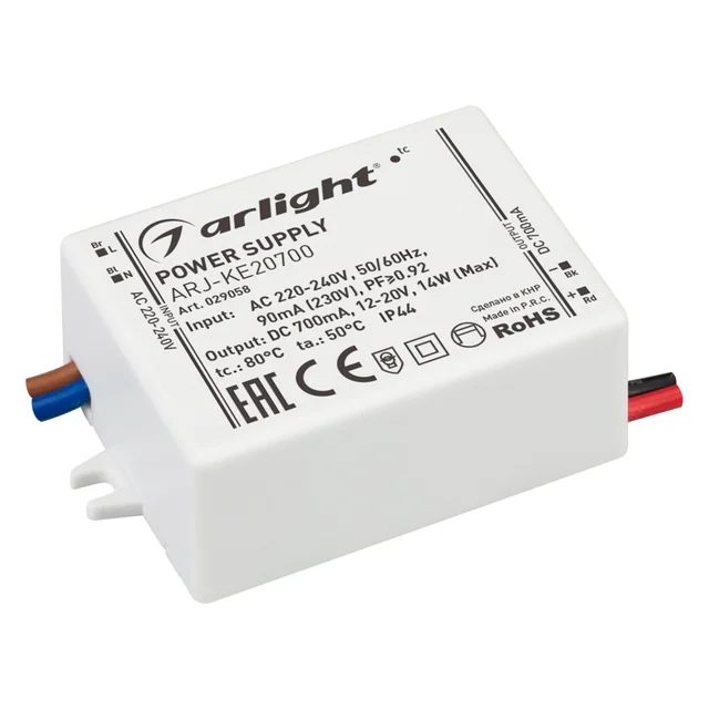 Блок питания ARJ-KE20700 (14W, 700mA, PFC) (Arlight, IP44 Пластик, 5 лет), артикул 029058