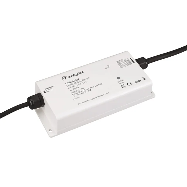 Контроллер SMART-K34-RGBW-WP (12-36V, 4x5A, 2.4G) (Arlight, IP67 Пластик, 5 лет), артикул 029919