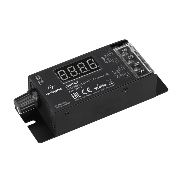 Диммер ARL-SIRIUS-DIM (12-24V, 1x25A, 2.4G) (Arlight, IP20 Металл, 3 года), артикул 029928