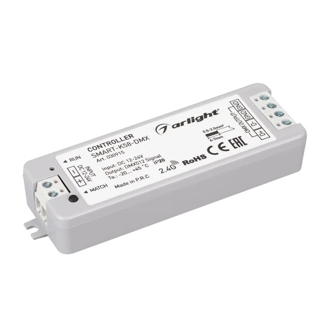 Контроллер SMART-K58-DMX (12-24V, 2.4G) (Arlight, IP20 Пластик, 5 лет), артикул 030915