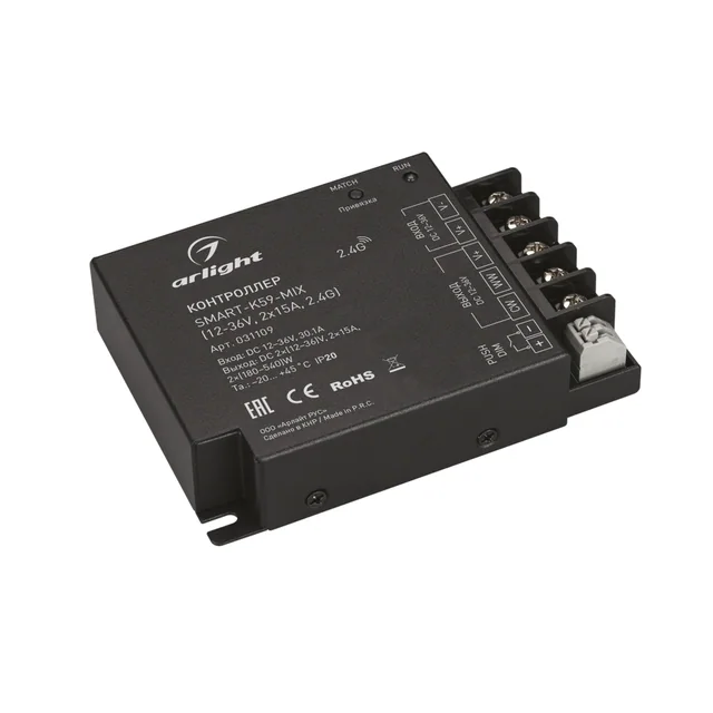 Контроллер SMART-K59-MIX (12-36V, 2x15A, 2.4G) (Arlight, IP20 Металл, 5 лет), артикул 031109