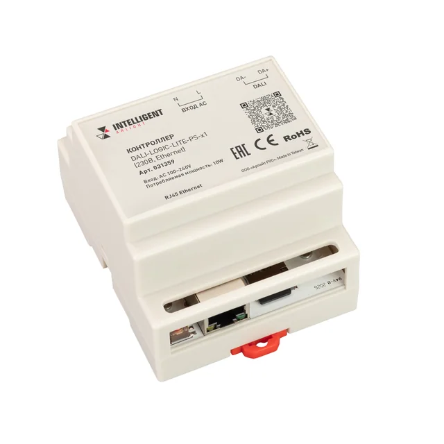 INTELLIGENT ARLIGHT Контроллер DALI-LOGIC-LITE-PS-x1 (230B, Ethernet) (IARL, IP20 Пластик, 2 года), артикул 031359