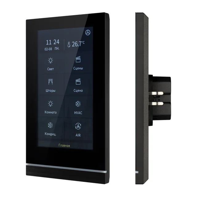 INTELLIGENT ARLIGHT Панель сенсорная KNX-113-51-MULTI-V5-IN (20-30V) (IARL, IP20 Пластик, 2 года), артикул 031738