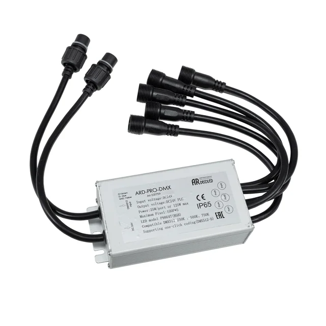Коннектор питания ARD-PRO-DMX (24V, 5x200pix) (Ardecoled, Закрытый), артикул 031759