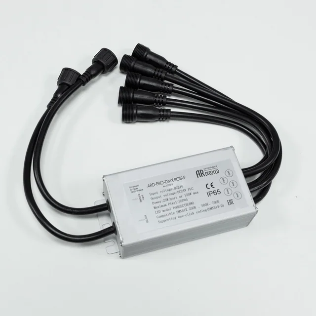 Коннектор питания ARD-PRO-DMX RGBW (24V, 5x190pix) (Ardecoled, Закрытый), артикул 032275