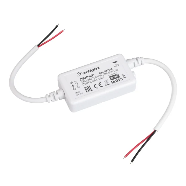 Диммер ARL-SIRIUS-TUYA-DIM-SUF Slim (12-24V, 1x6A, 2.4G) (Arlight, IP20 Пластик, 3 года), артикул 032346