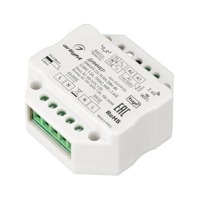 Диммер SMART-D5-TUYA-DIM-IN (230V, 1.5A, TRIAC, WiFi, 2.4G) (Arlight, IP20 Пластик, 5 лет), артикул 032991(1)