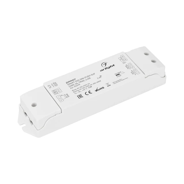 Диммер SMART-D22-DIM-PUSH-SUF (230V, 2A, TRIAC, 2.4G) (Arlight, IP20 Пластик, 5 лет), артикул 032999