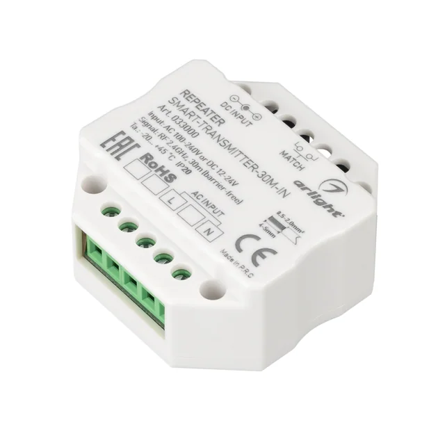 Контроллер-усилитель SMART-TRANSMITTER-30M-IN (230V, 2.4G) (Arlight, IP20 Пластик, 5 лет), артикул 033000