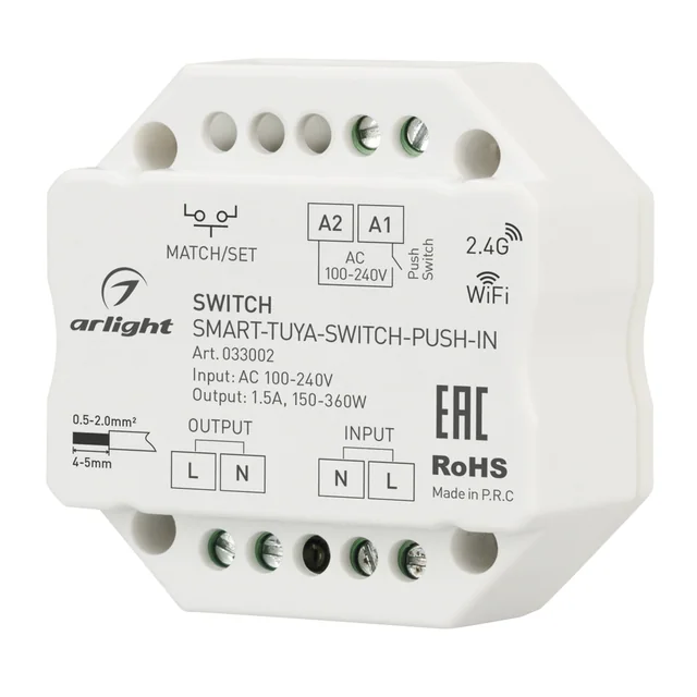 Контроллер-выключатель SMART-TUYA-SWITCH-PUSH-IN (230V, 1.5A, WiFi, 2.4G) (Arlight, IP20 Пластик, 5 лет), артикул 033002