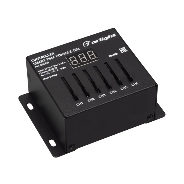 Контроллер SMART-DMX-CONSOLE-DIN (5-12V, 6CH, XLR3) (Arlight, IP20 Металл, 5 лет), артикул 033759