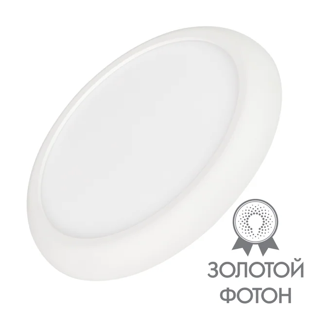 Светильник CL-FIOKK-R180-12W Day4000-MIX (WH, 120 deg, 230V) (Arlight, IP44 Пластик, 3 года), артикул 034466