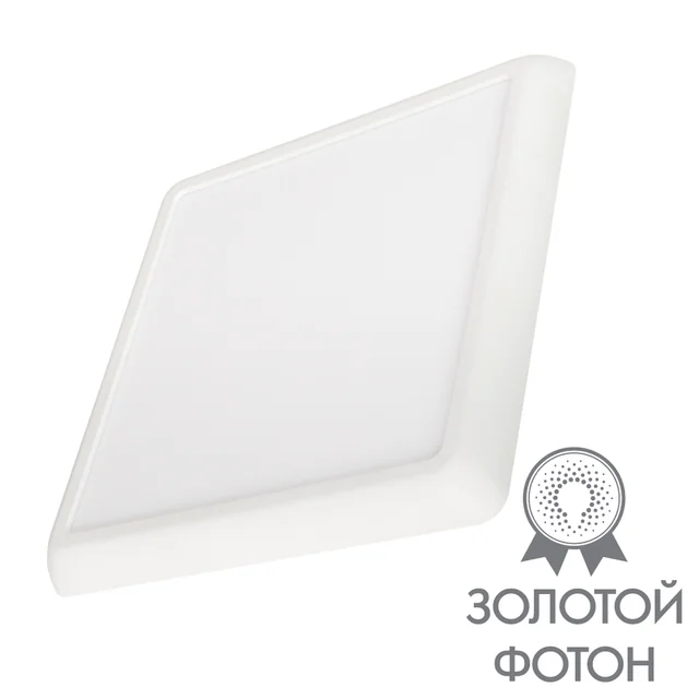 Светильник CL-FIOKK-S180x180-12W Day4000-MIX (WH, 120 deg, 230V) (Arlight, IP44 Пластик, 3 года), артикул 034470