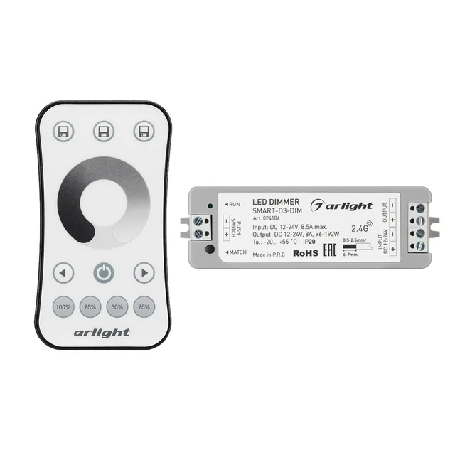 Диммер SMART-DIM-SET-RING (12-24V, 1x8A, ПДУ 2.4G) (Arlight, IP20 Пластик, 5 лет), артикул 034786