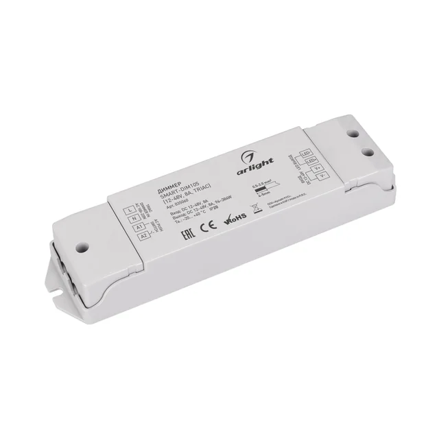 Диммер SMART-DIM105 (12-48V, 8A, TRIAC) (Arlight, IP20 Пластик, 5 лет), артикул 035060