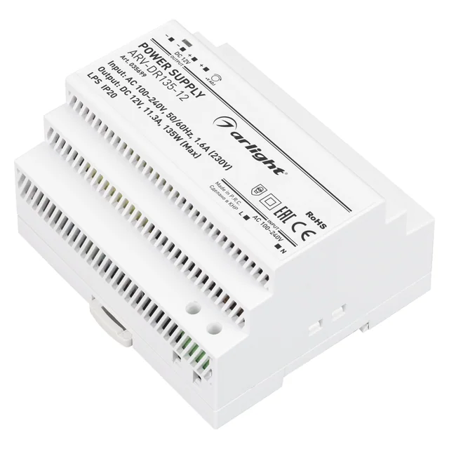 Блок питания ARV-DR135-12 (12V, 11.3A, 135W) (Arlight, IP20 DIN-рейка), артикул 035699