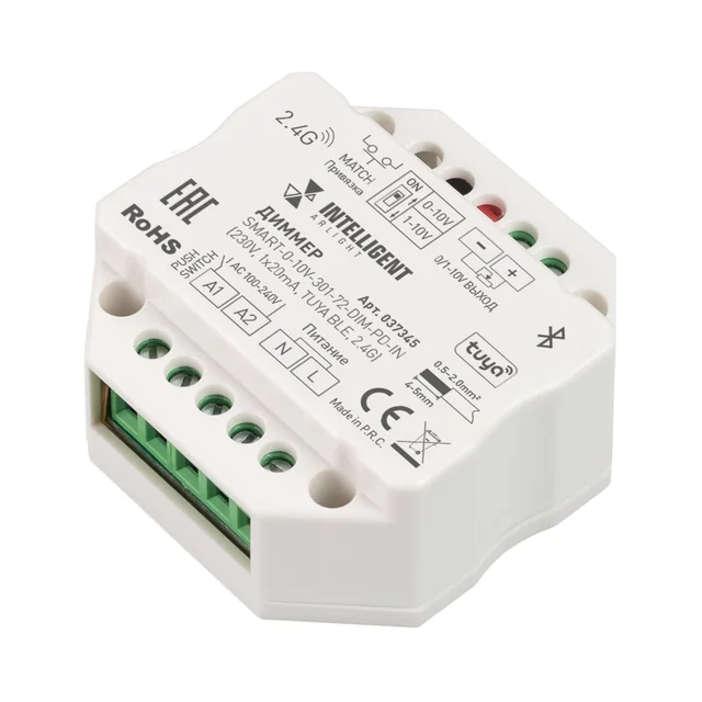 INTELLIGENT ARLIGHT Диммер SMART-0-10V-301-72-DIM-PD-IN (230V, 1x20mA, TUYA BLE, 2.4G) (IARL, IP20 Пластик, 5 лет), артикул 037345
