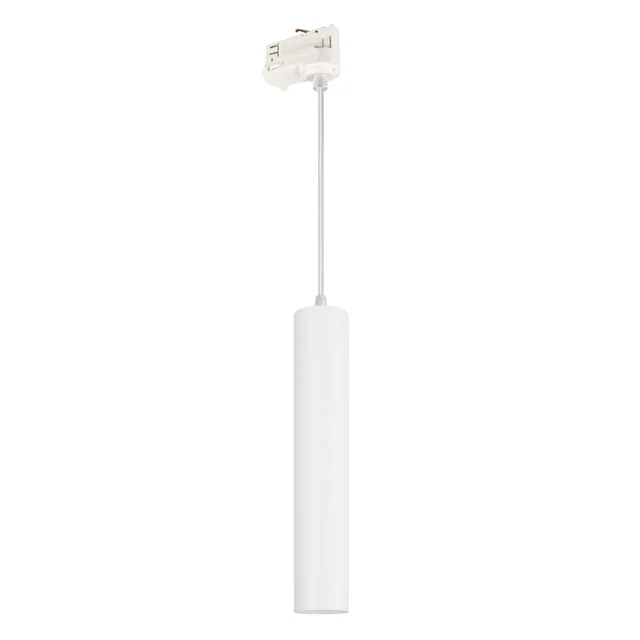 Светильник LGD-PIPE-TRACK-HANG-4TR-R50-9W Warm3000 (WH, 40 deg, 230V) (Arlight, IP20 Металл, 3 года), артикул 037425
