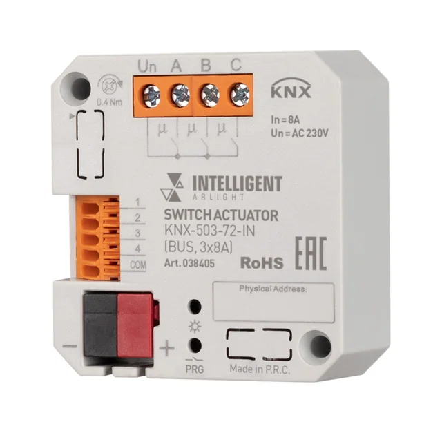 INTELLIGENT ARLIGHT Релейный модуль KNX-503-72-IN (BUS, 3x8A) (IARL, IP20 Пластик, 3 года), артикул 038405